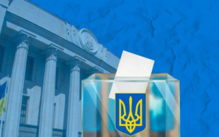 Вибори до Верховної Ради: онлайн-трансляція