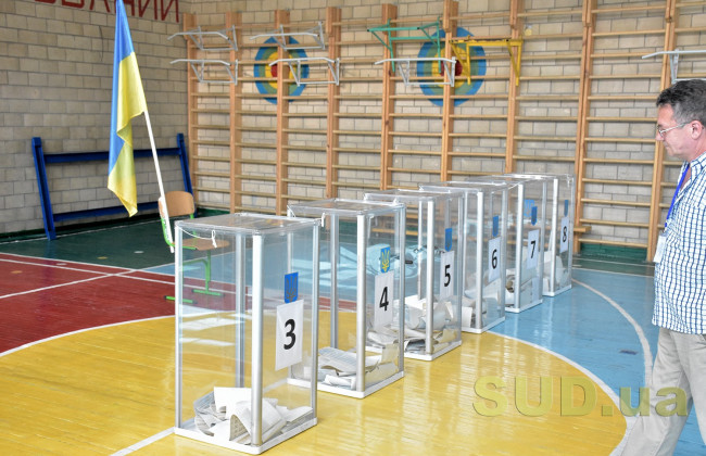 Вибори в Раду: ЦВК опрацювала 70 % протоколів