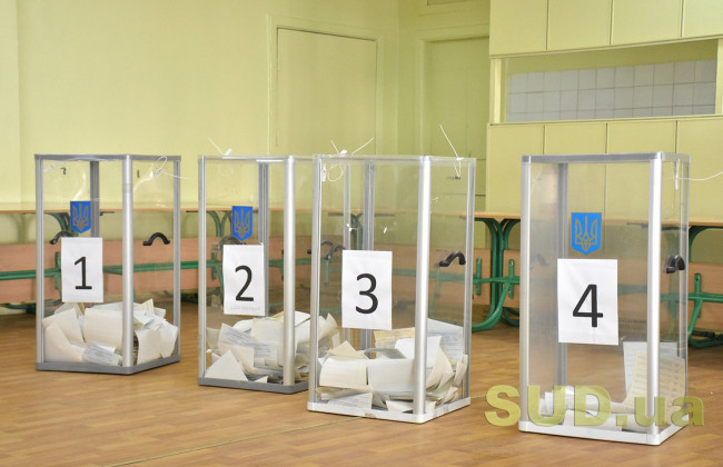 ЦВК опрацювала 62% протоколів: які партії проходять до парламенту