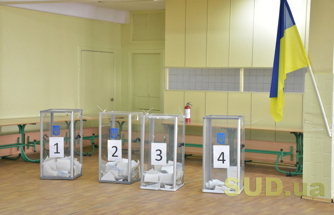 Українці встановили антирекорд: ЦВК опублікувала офіційні дані явки на виборах в Раду