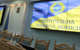 Выборы в Раду: стало известно, когда ЦИК получит протоколы с мокрыми печатями