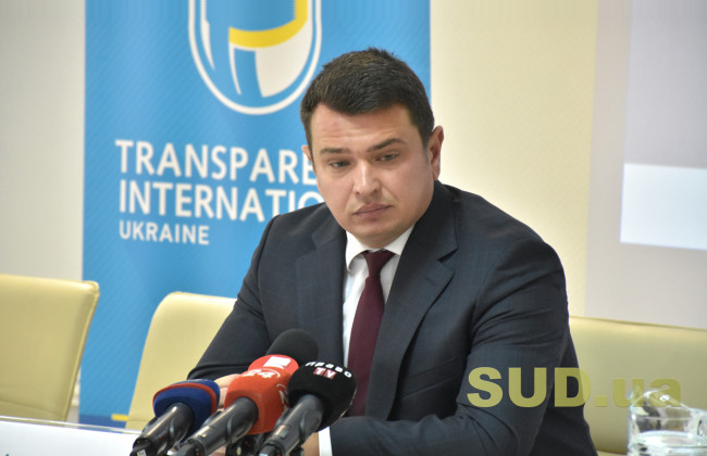 НАБУ хоче отримати право на автономне прослуховування