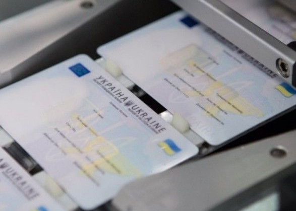 Напередодні виборів українцям видали майже 14 тисяч ID-карток