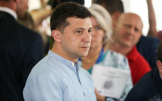 Зеленський підписав указ про розвиток Карпатського регіону