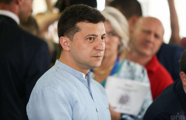 Зеленський підписав указ про розвиток Карпатського регіону