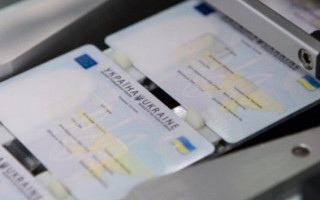 Напередодні виборів українцям видали майже 14 тисяч ID-карток