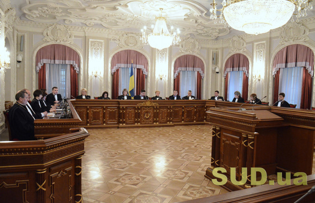 Чи можна встановлювати національність особи в судовому порядку: постанова ВП ВС