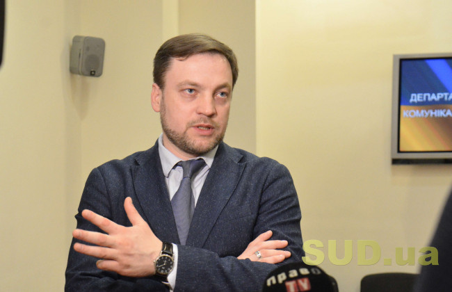 Експерт з команди Зеленського розповів, хто може стати новим генпрокурором