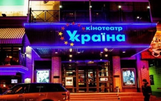 СБУ звинувачує український кінопрокат у зв’язках із РФ