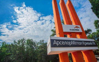 СБУ ліквідувала загрозу поширення радіації на ПАТ «АрселорМіттал Кривий Ріг»