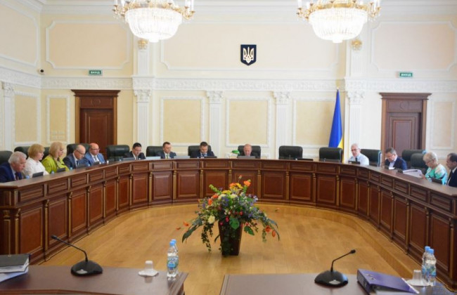 Засідання Вищої ради правосуддя: онлайн-трансляція