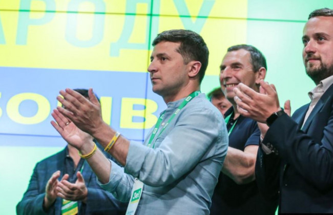 Нова концепція децентралізації в Україні: з чого почне «Слуга народу»