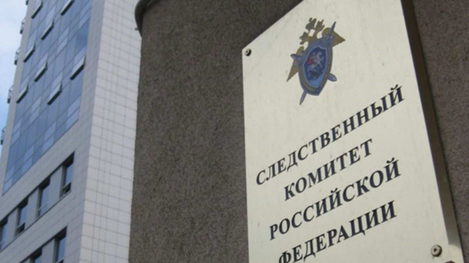 Росія відкрила 6 кримінальних проваджень проти українських силовиків