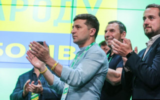 Нова концепція децентралізації в Україні: з чого почне «Слуга народу»