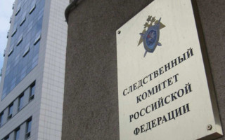 Росія відкрила 6 кримінальних проваджень проти українських силовиків