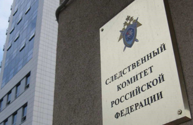 Росія відкрила 6 кримінальних проваджень проти українських силовиків