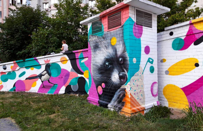 Киян потішили веселим муралом, яскраві фото