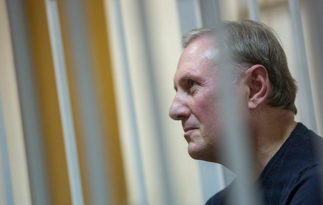 Ефремов покинул СИЗО: экс-регионал рассказал о своих планах