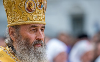 Суд отклонил апелляцию Минкультуры на приостановление переименования УПЦ МП