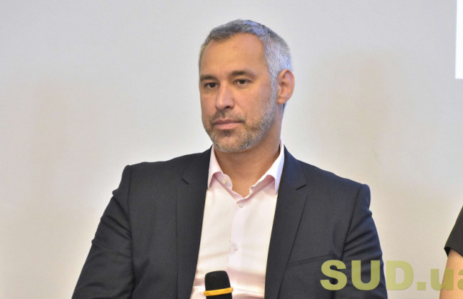 Руслан Рябошапка: коррупцию нужно победить за пять лет