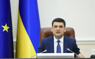 Коли уряд складе повноваження: Гройсман зробив заяву