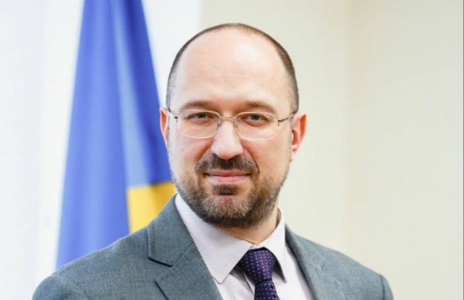 Івано-Франківщина отримає нового голову ОДА