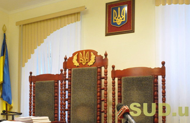 При оценке судебной системы лишь 1,3% украинцев ориентируются на личный опыт: результаты исследования