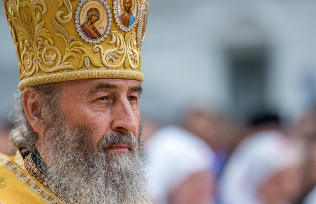 Суд отклонил апелляцию Минкультуры на приостановление переименования УПЦ МП