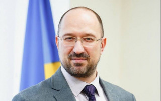 Івано-Франківщина отримає нового голову ОДА