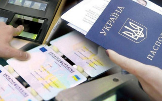 Схеми незаконної легалізації іноземців в Україні