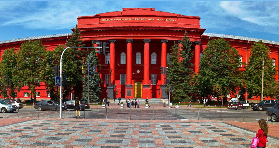 Скільки коштують знання у престижних українських університетах: ціни на контракт