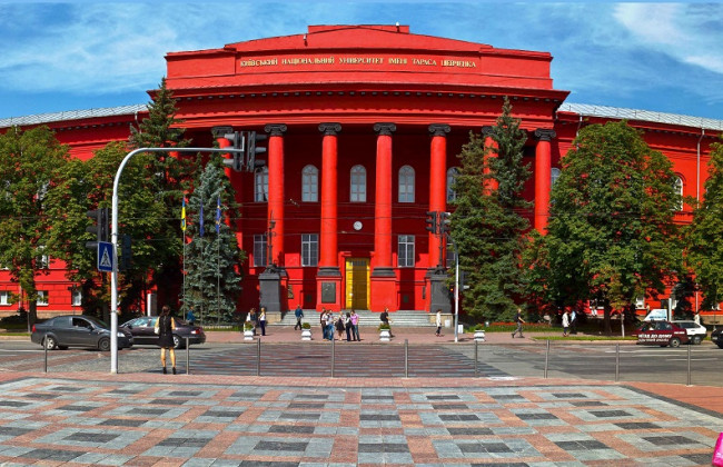 Скільки коштують знання у престижних українських університетах: ціни на контракт