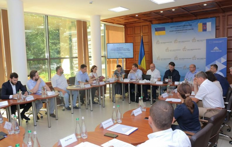 В Одесі обговорили пріоритети реформи сектору юстиції
