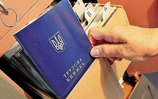 Пенсии для украинцев: как влияет на рост выплат «докупленный» стаж