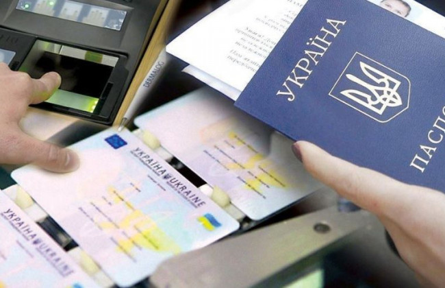 Схеми незаконної легалізації іноземців в Україні