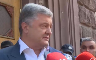 Допит у ДБР: Порошенко зробив заяву