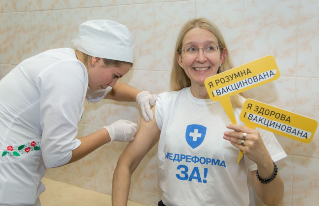 Медична реформа: які зміни чекають на українців з 2020 року