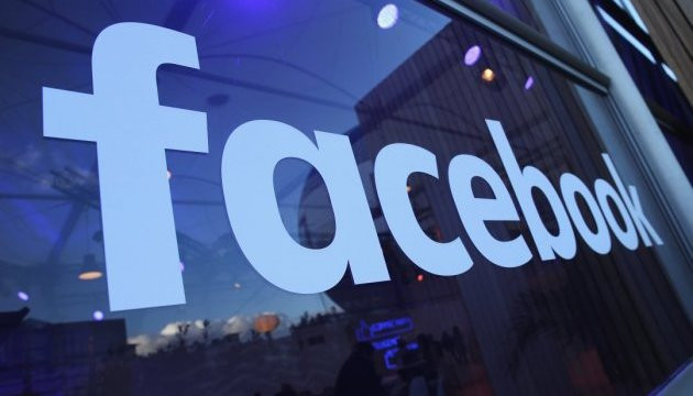 Стало відомо, чому Facebook видалив сторінки українських користувачів