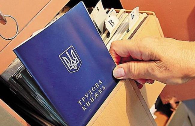 Вік виходу на пенсію: ПФ пояснив важливий момент