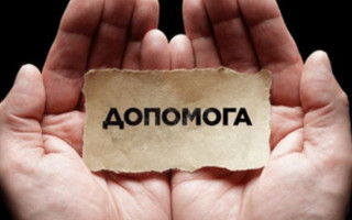 Помічниці судді КГС ВС потрібна ваша допомога