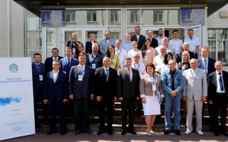 Академія прокуратури України провела круглий стіл, присвячений  електронному кримінальному провадженню