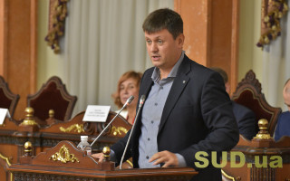 Олександр Дроздов не братиме участі в конкурсі до Вищої ради правосуддя