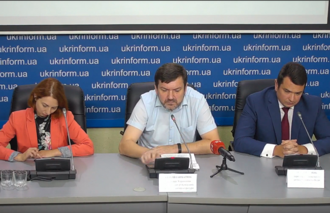 Почему определение на обыск Окружного админсуда Киева выдал черниговский суд