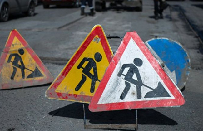 Неякісний ремонт дороги: суд покарав інженера підприємства