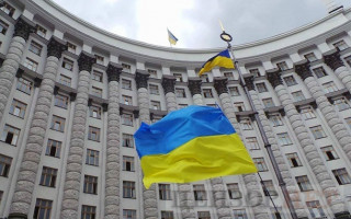 Кабмин ликвидировал правительственный офис по евроинтеграции