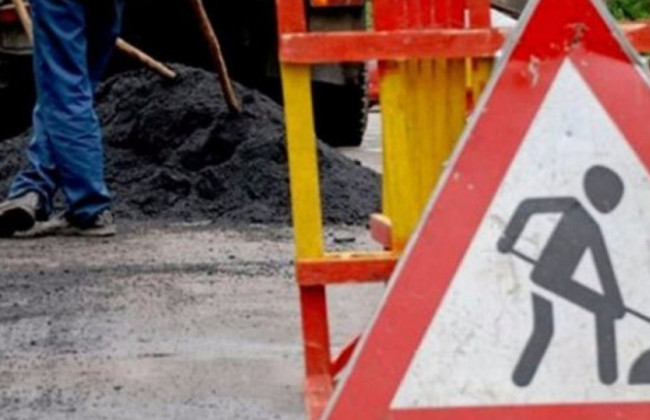 Для українських водіїв анонсували створення онлайн-карти доріг