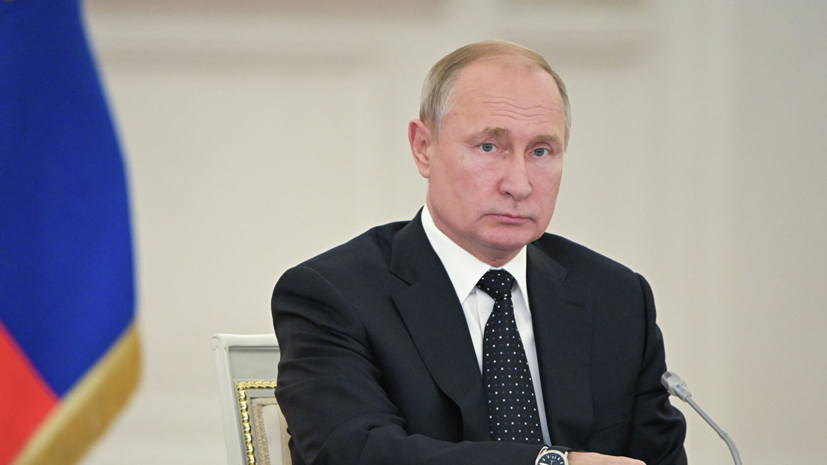 Путин намерен расширить территорию РФ: на что пойдет глава Кремля
