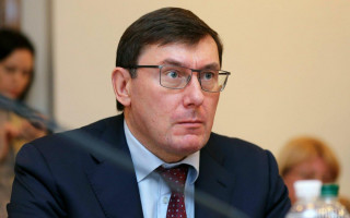 Обшуки в Окружному адмінсуді: Луценко зробив важливу заяву