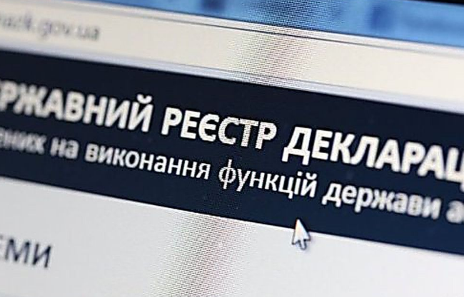НАПК поймало двух нардепов на сокрытии имущества на 200 миллионов гривен