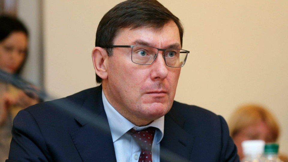 Обшуки в Окружному адмінсуді: Луценко зробив важливу заяву